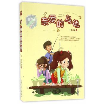 我市发布二O二四年“两节”消费提示