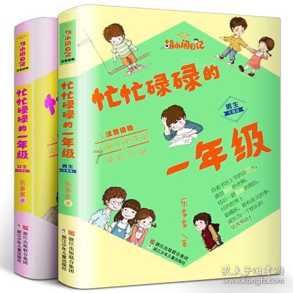 173399人!湖南省2024年高职院校单招计划出炉