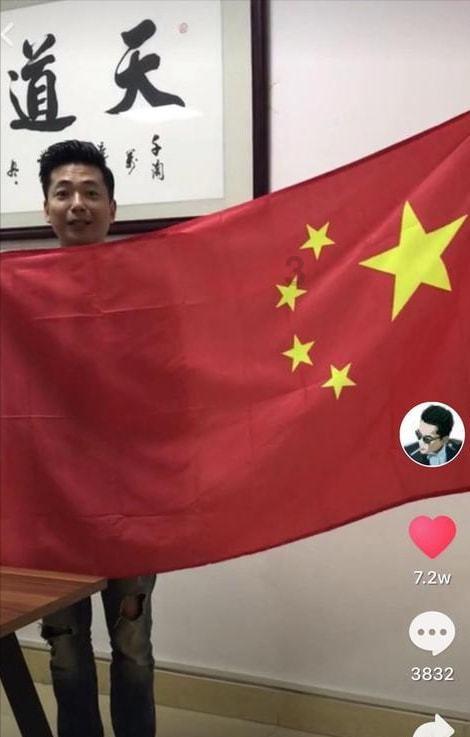 永恒边境