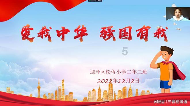 《严阵以待》突发事件效果一览