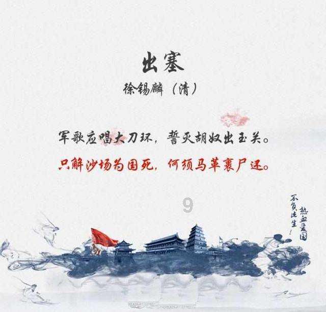 王家卫又被炮轰!挪用《繁花》电影情节不给编剧署名,遭公开指责