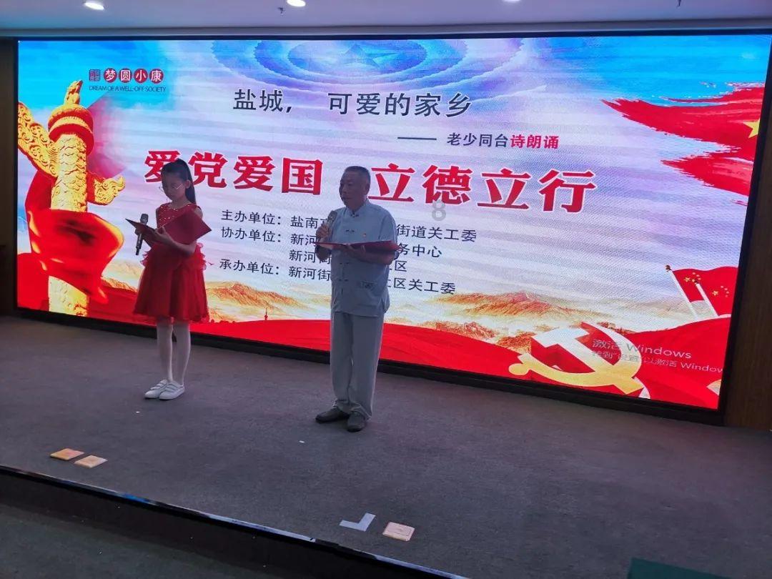 厅长通道｜王建球：实施千亿优势特色产业升级工程